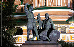 история города Москва 