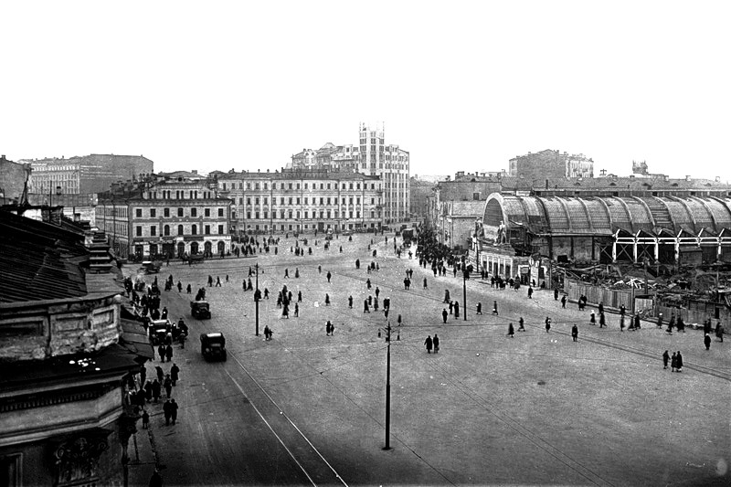 Арбатская площадь в 1934 году