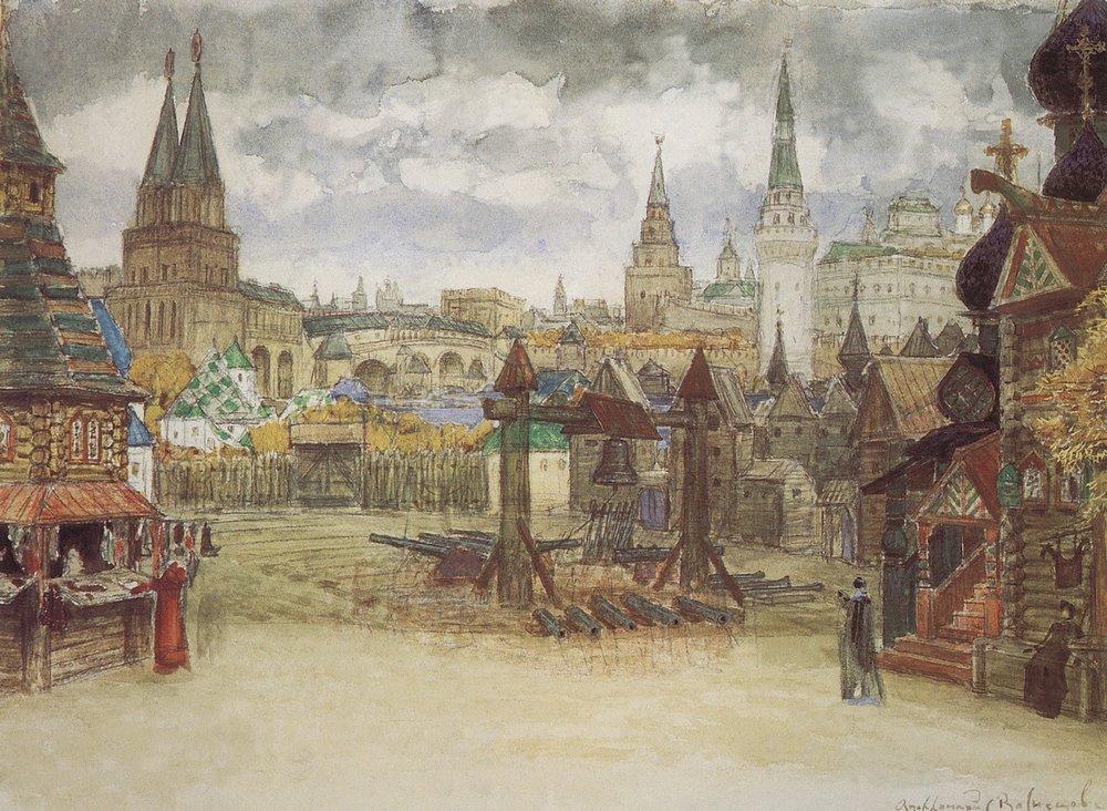 История Москвы в картинах Аполлинария Васнецова