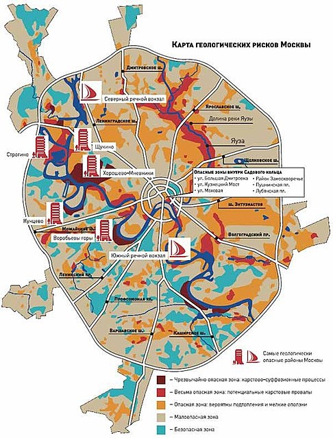 Карта геологических рисков Москвы