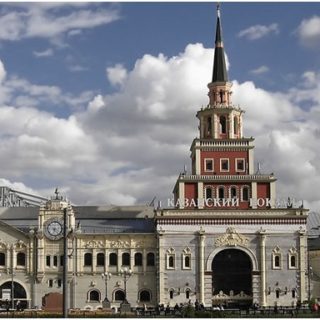 Башня Казанского вокзала