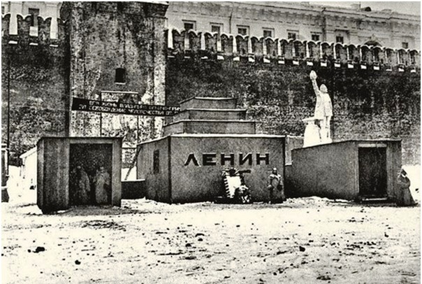 Самый первый вариант мавзолея Ленина