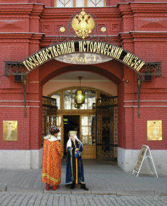 Исторические музеи Москвы: путешествие в прошлое столицы